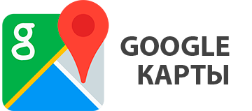 Как доехать 4 &bull; База отдыха ТРОИЦКОЕ